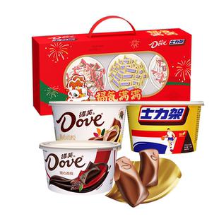 德芙Dove巧克力礼盒装344g牛奶巧克力休闲零食年货礼品
