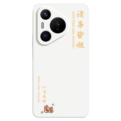 适用华为Pura80手机壳Pure80Pro+新款P80ultra保护套硅胶prua镜头全包防摔u系列uitra男女高级感por十p软外壳