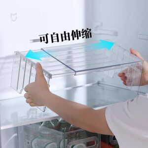冰箱隔层架可伸缩厨房置物架橱柜柜内分层架亚克力收纳架可调高度