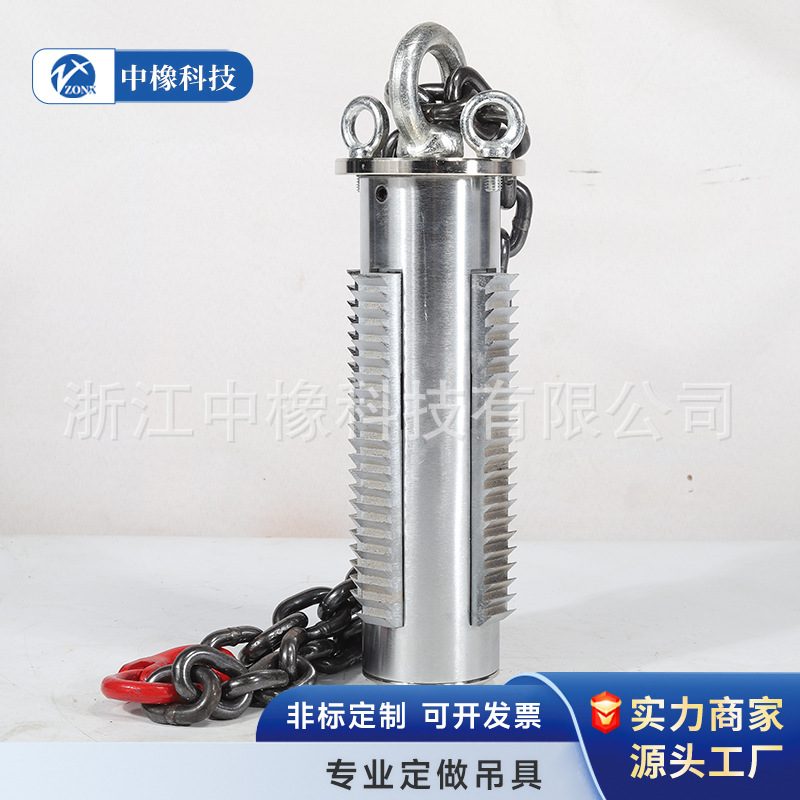 浙江中橡厂家直销气胀定制吊具轴包装膨胀轴图机械配件吊具包来邮