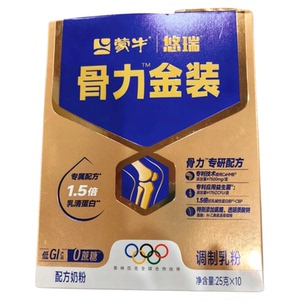 蒙牛骨力金装中老年奶粉