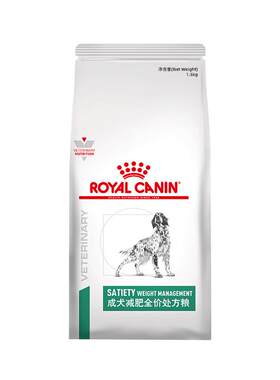 【阿里自营】皇家狗粮成犬减肥处方粮sat30犬主粮3KG帮助体重管理