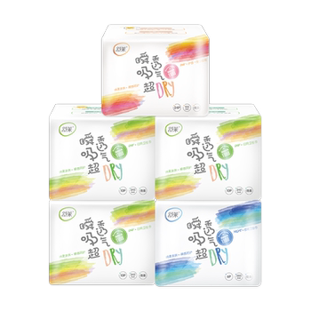 【舒莱】纯棉日夜卫生巾5包62片券后14.9元包邮 【舒莱】纯棉日夜卫生巾5包62片券后14.9元包邮