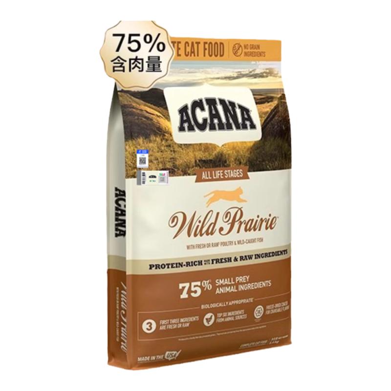 ACANA爱肯拿农场盛宴鸡肉无谷幼猫成猫进口全阶段猫粮5.4kg