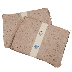 沈记特制桑皮土纸古法纯手工皮纸粗纤维西河麻纸构皮纸毛边半生宣