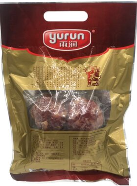 雨润香肚500g南京特产猪肉腊肠