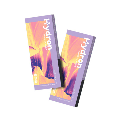 自营】海昌美瞳半年抛2片自然隐形近视眼镜带度数正品官方旗舰店