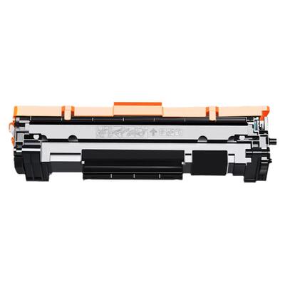 150A硒鼓易加粉M141系列墨粉盒