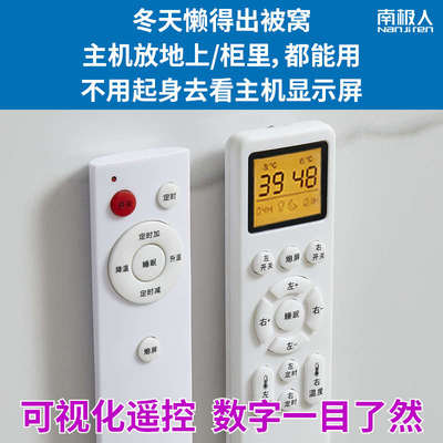 2024新款水暖炕水循环全套加热电炕板农村榻榻米水电热炕电暖床