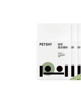 petshy混合猫砂快速结团持久清香