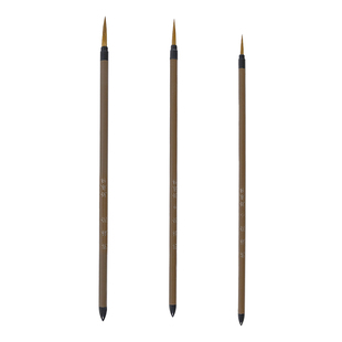 勾线毛笔国画工笔画专用极细毛笔初学者入门小楷书法套装狼毫花枝俏鼠须叶筋小红毛花鸟临摹白描描线文房四宝