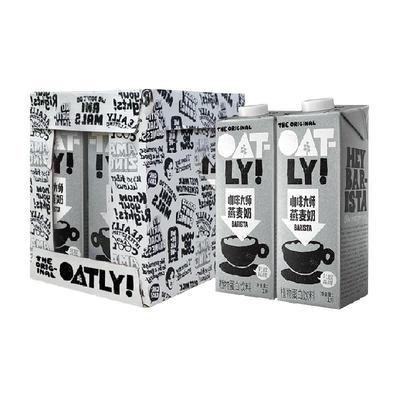 OATLY咖啡大师燕麦奶1L×6瓶