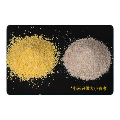 华畜高钙贝壳粉鸡用补钙防啄蛋