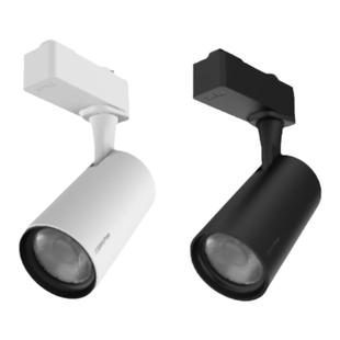 三雄极光轨道射灯星际cob导轨射灯35W商铺展厅大功率滑道轨道灯