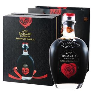 莫奈瑞玫瑰金标黑醋250ml礼盒装意大利黑醋巴萨米克醋Balsamico