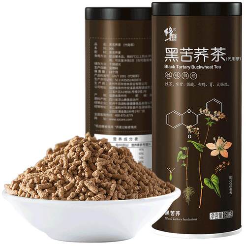 百年修正全株苦荞茶麦香四川大凉山黑苦荞茶正品官方旗舰店