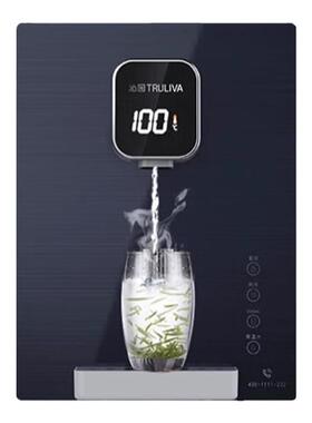 沁园速热直饮触控2档管线机