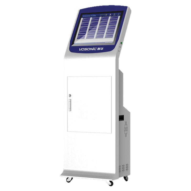 vosonic20口采集终端执法记录仪
