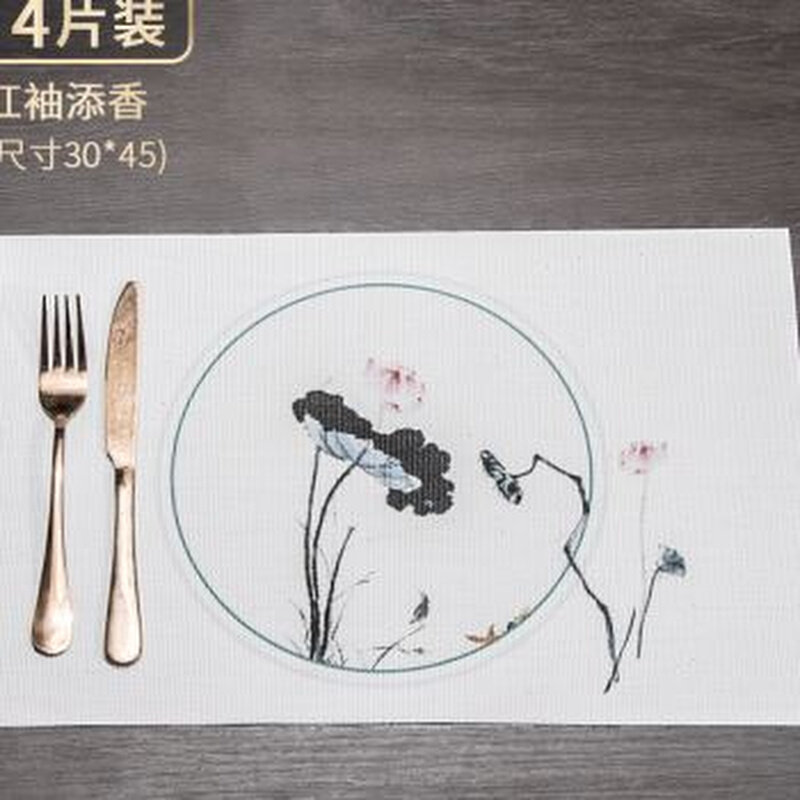 隔热垫餐桌垫f西餐垫防水防油饭厅餐具垫防烫中国风垫子餐盘长