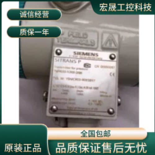 议价7MF4434/1DA02/1DB02/1GA22/1CA22/1DA32/2AB1/2AC1/2AB6/2AC