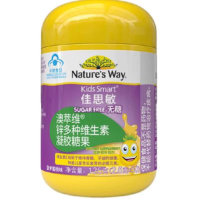 KIDSSMART儿童维锌无糖4至17岁