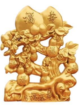 金属实心福寿桃子摆件办公装饰