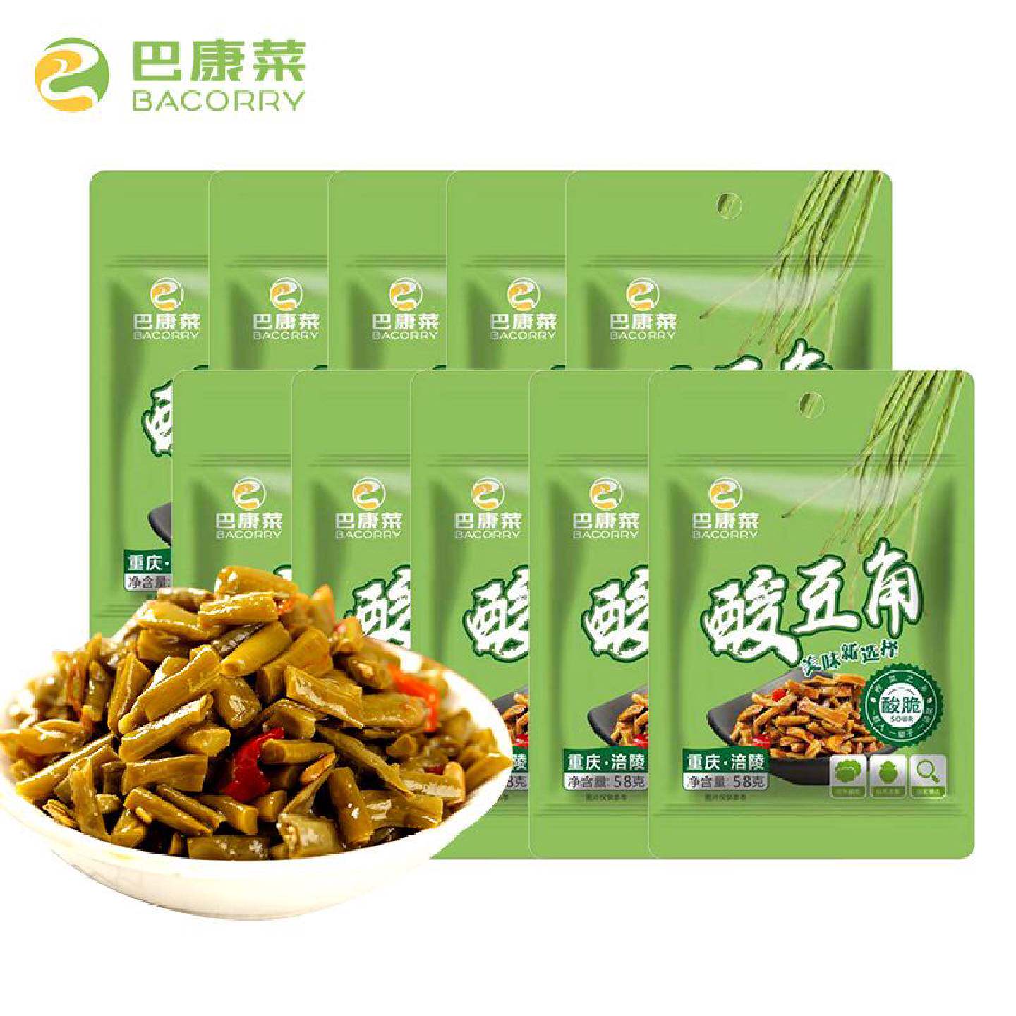 巴康菜酸豆角萝卜干袋装酸脆开味拌饭即食下饭菜咸菜