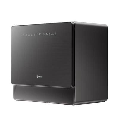 美的免安装灵活放洗碗机5套