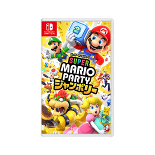 任天堂(Nintendo)香港直邮 switch游戏卡带 全新原装海外版 超级马里奥派对空前盛会 中文
