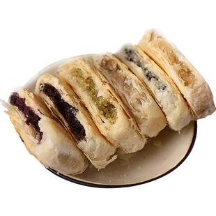 湖北特产矮子馅饼酥饼肉松饼板栗红糖绿豆老婆饼零食40个礼盒装