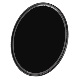 Haida海大NanoPro ND减光镜中灰密度镜滤镜多层镀膜防水防污适用于佳能尼康索尼富士等微单单反相机镜头