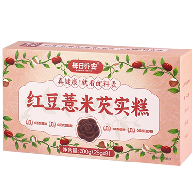 红豆薏米芡实糕25g*8块