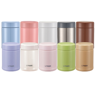 虎牌保温杯MCA多色马卡龙304不锈钢保冷保温杯袖珍迷你水杯250ml