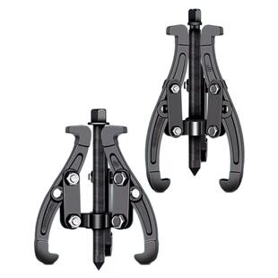 三爪拉马器轴承多功能三角拉玛拔轮拆取器拆卸取出工具拆轴承神器