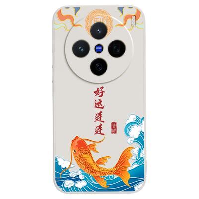 中国风适用vivoX200S手机壳X200Ultra新款保护套vivo国潮复古硅胶vivix镜头全包防摔viv0男女vovix叉u外壳后