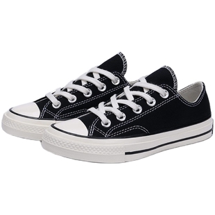 Converse匡威童鞋旗舰店官方正品1970s中大童低帮经典儿童帆布鞋