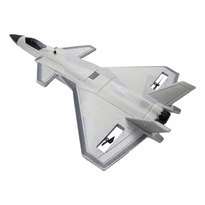 歼20航模型遥控飞机耐摔易学平稳