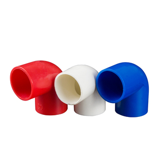 PVC线管弯头16 20 25 32 40穿线管90度弯头红蓝白阻燃电工配件