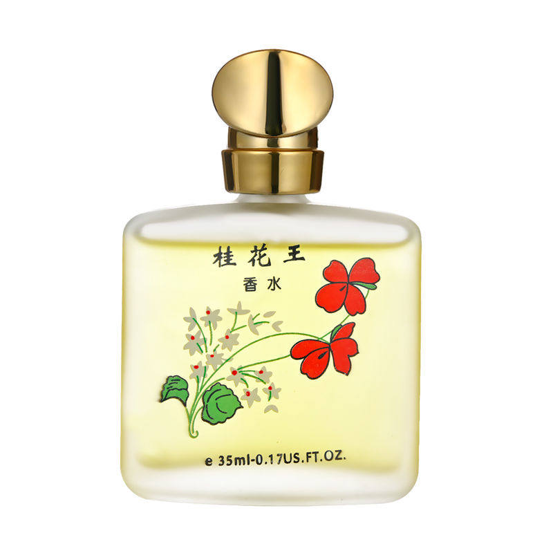 桂花茉莉玫瑰国货淡香水持久留香