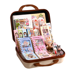 拉布布文具套装学习用品礼盒小学生男孩女孩lububu生日礼物文具伴手礼一年级儿童学习大礼包高颜值文具盲袋