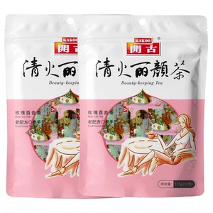 开古清火丽颜茶清凉冰菊茶