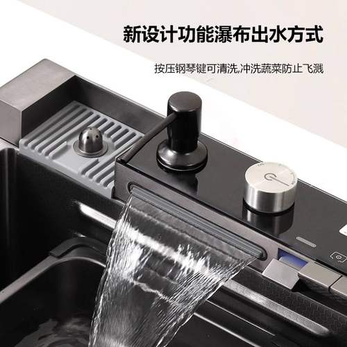 鲸鱼不锈钢大单槽多功能压纹水槽家用数显纳米盆洗碗池厨房洗菜