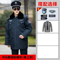 Длинная рубашка, средней длины