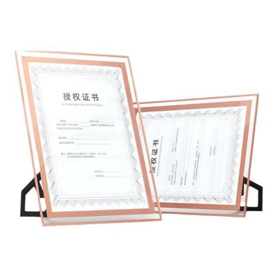 免费定制打印水晶玻璃荣誉证书