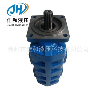 高压三联泵厂家 钻机 2040 CBGJ2040 佳和液压 双联泵供应