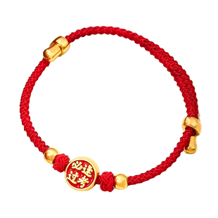 金榜题名学生手链男女中考必胜高考加油逢考必过礼物手工编织红绳