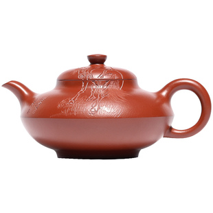 百年利永 宜兴紫砂壶名家纯全手工泡茶壶正宗原矿 合欢·回眸