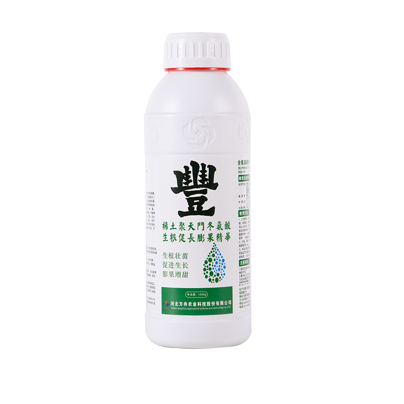 一喷绿稀土氨基酸叶面肥蔬菜水溶肥农用中微量元素水溶肥肥料花肥