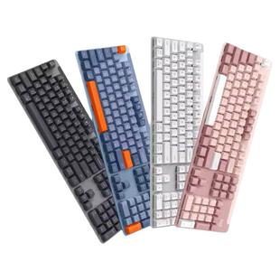 罗技优选系列K865无线蓝牙机械键盘 104键红轴游戏办公台式笔记本