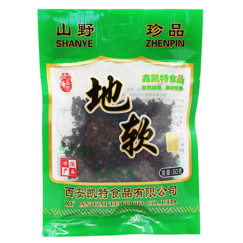 陕西特产 野生干地皮菜干地软地衣地木耳地达菇免天然洗50g装野菜